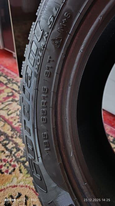 киров: Шиналар 195 / 65 / R 15, Кыш, Колдонулган, Жуп, Жеңил унаалар, Cordiant — 3