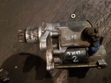 стартер тойота ипсум: Toyota Caldina, Ipsum 95-2002 Стартер, Тойота Калдина, Ипсум стартер — 1