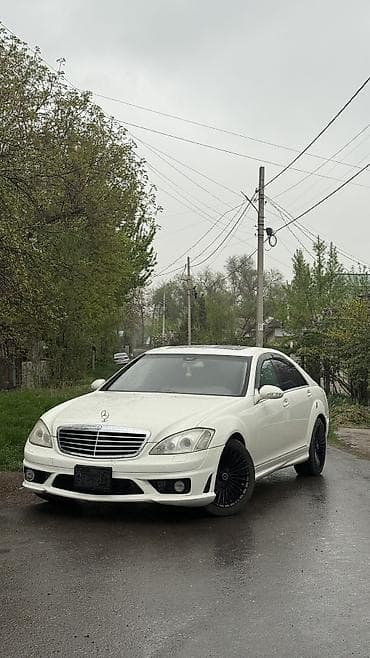 passat b2: Mercedes-Benz S-Class: 2005 г., 3.5 л, Автомат, Бензин, Седан — 8