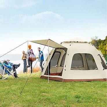 Бесплатная доставка доставка по городу бесплатная . Вы хотите