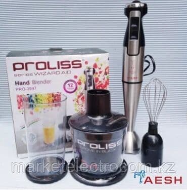 juicer blender: Блендер, миксер, Жаңы, Өзү алып кетүү, Акысыз жеткирүү — 2