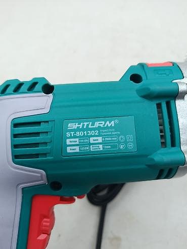 Ударная дрель SHTURM ST-801302 - Тип: ударная дрель (Impact Drill) - — 2