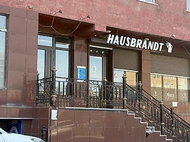 по первой линии: Аренда офисов, 35 м², В жилом комплексе — 1
