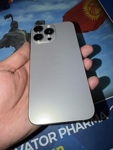 iphone es: IPhone 15 Pro Max, Б/у, 512 ГБ, Серебристый, Зарядное устройство, Защитное стекло, Чехол — 1