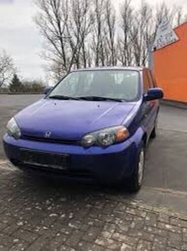 на исузу: Бампер Isuzu, Б/у, Оригинал — 7