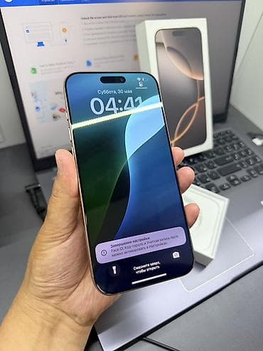 apple whatch: IPhone 16 Pro Max, Б/у, 256 ГБ, Золотой, Коробка, 90 % — 3