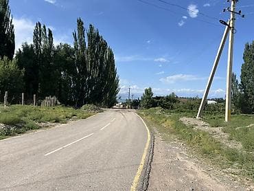 лидер: 8 соток, Для строительства, Красная книга — 8