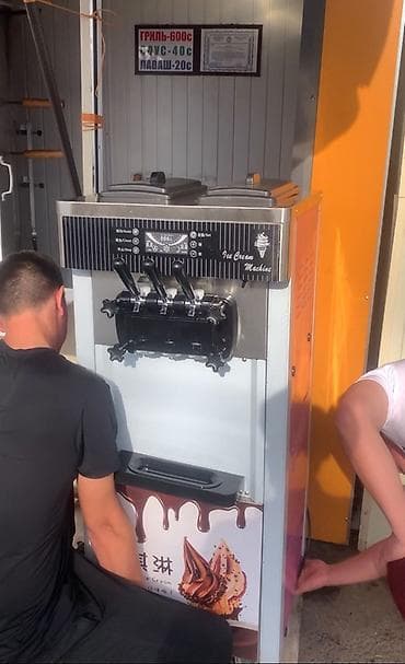 ташкентская: 🍦 Жумшак мороженое фризери – даяр бизнес! Сатылат сапаттуу фризер — 5
