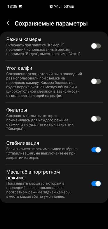 игровой компьютер купить: Samsung Galaxy S10 5G, Б/у, 256 ГБ, цвет - Серебристый, 1 SIM — 7