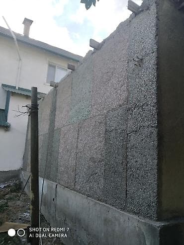 буу кийим: Куплю дом и здание под снос шифер кирпич лес — 2