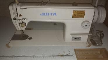 juita: Juita, В наличии, Самовывоз, Платная доставка — 3
