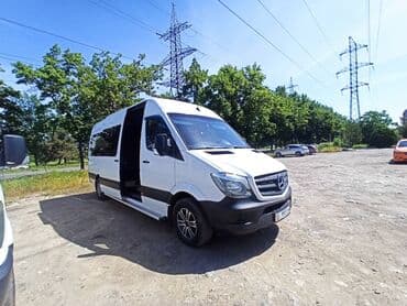 где взять кредит с плохой кредитной историей в бишкеке: Бус | 18 мест — 1