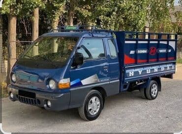 колесики для перемещения мебели: Заказать Хендай портер, Переезд, C грузчиком — 1