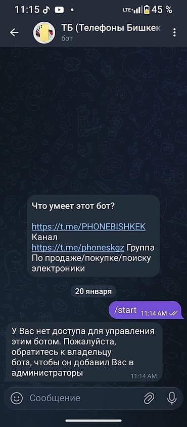 смартфон xiaomi redmi 2: Redmi, Redmi A5 — 2