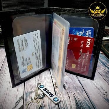 чехол для документов: Именные обложки для авто документов и паспорта из натуральной кожи — 16