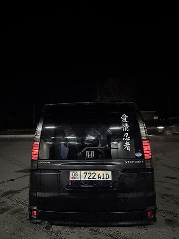 Honda Stepwgn: 2004 г., 2 л, Автомат, Бензин, Минивэн at lalafo.kg Honda Stepwgn: 2004 г., 2 л, Автомат, Бензин, Минивэн