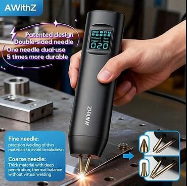 точечная сварка: Компактный портативный аппарат точечной сварки AWithZ H Series — 1