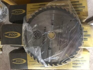 набор рожковых ключей: Диски пильные с победитовой напайкой по дереву и пластику — 2