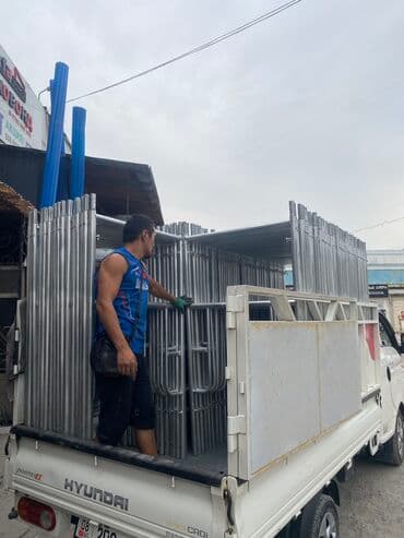 футбольная форма оптом: ЛЕСА ОПТОМ 🚨🚨🚨🚨🚨 — 9