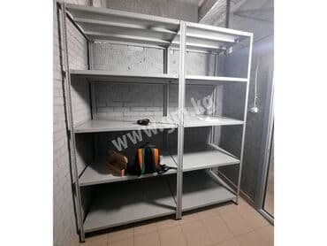 оборудование для магазина: Стеллажи практик ms standart, ms strong и ms hard в нашем магазине — 5