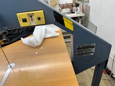 вышивка вишивка вышывка вишывка вышивалка вышивальная вышывалная вышивалный вышивальный вышывалка вышивальный вышивалный вышивальная: Jack, В наличии, Самовывоз — 22