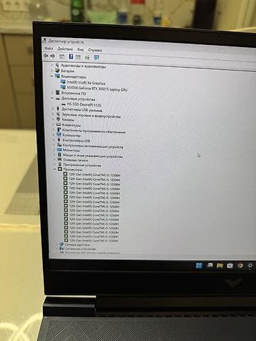 far cry 3: Игровой, Intel Core i5 — 4