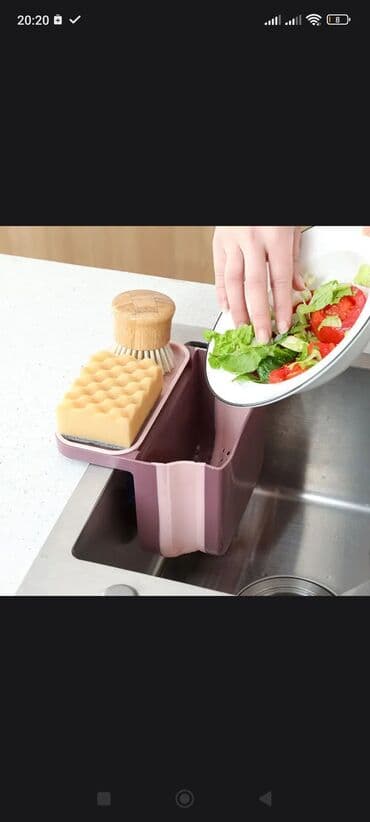 Складная сливная корзина для кухни Крепление: присоски. Новая!