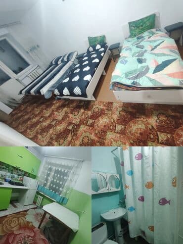 Бөлмөнү ижарага алам: Сдаётся отдельная комната с двумя односпальными кроватями в квартире — 1