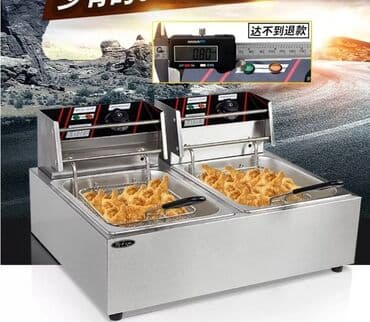 купить фритюрницу: Бесплатная доставка доставка по городу бесплатная Профессиональная — 1