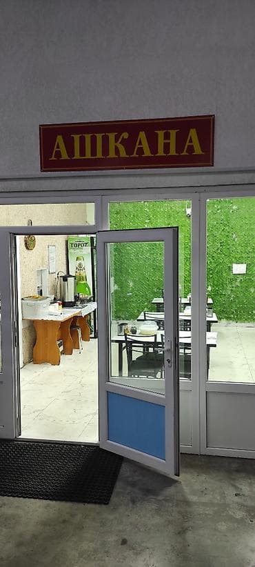 будка реф: Кафе-столовая с готовыми решениями для небольших обедов и перекусов — 3