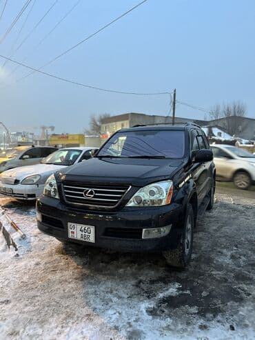 купить lexus 470: Lexus GX: 2008 г., 4.7 л, Автомат, Газ, Внедорожник — 4