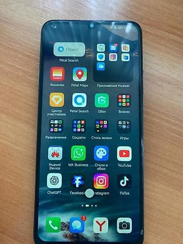 телефоны хонор: Huawei Nova Y70, Б/у, 128 ГБ, цвет - Синий, 1 SIM — 6