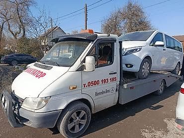 С прямой платформой