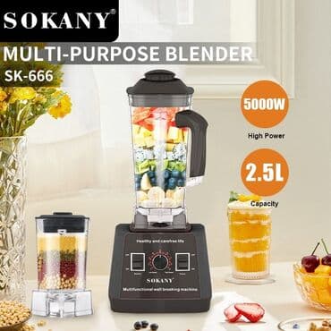 juicer blender: Блендер, миксер, Жаңы, Өзү алып кетүү, Акысыз жеткирүү — 1