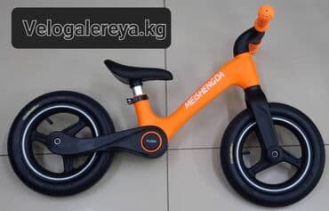 надувные баллоны для детей: Беговел, Беговелы! Складные! С 2х лет и выше! Колёса надувные! На — 4