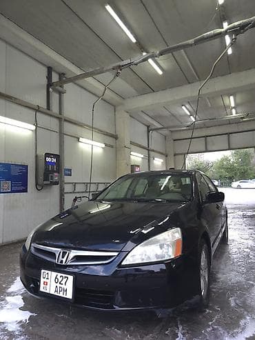 honda accord 9: Honda Accord: 2006 г., 2.4 л, Автомат, Бензин, Седан — 3