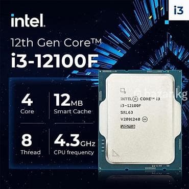 ipad 8th: Процессор для ПК, Б/у, Intel Core i3 — 1
