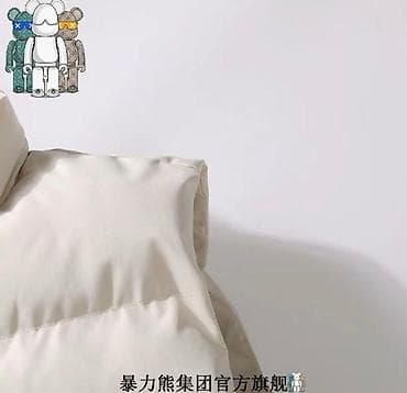 max mara: Утепленный, Меховой, Осень-весна, Болонь, Длинная модель, Дутый, С карманами — 6