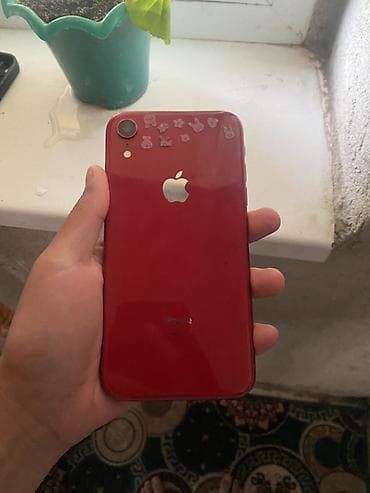 часы гармин бу: IPhone Xr, Б/у, 128 ГБ, Красный, Защитное стекло, Чехол, 70 % — 1