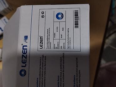 e star: Автомобильная лампа LEZEN H3 (PK22s) - Тип цоколя: H3 (PK22s) - — 2