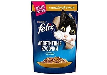 турецкие джинсы: Я начинающий дизайнер пожалуйста если вам несложно поддержте меня это — 2