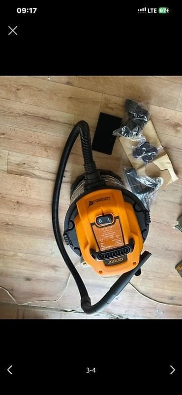 dyson пылесос: Промышленный пылесос DINGQI для сухой и влажной уборки Основные — 3