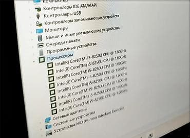 xbox games: Ноутбук Dell Ультрабук, Intel Core i5, ОЗУ, RAM: 16 ГБ, Dell Latitude — 9