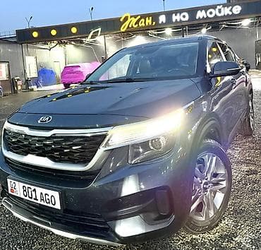 mercedes benz e class 212: Kia Seltos: 2019 г., 1.6 л, Вариатор, Дизель, Кроссовер — 1