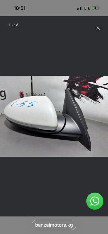 боковое зеркало киа к5: Боковое правое Зеркало Kia Новый, Оригинал — 1