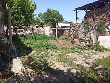 Дома: Продам одноэтажный дом. Характеристики и планировка: - Просторная — 8