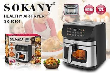 sandwich maker: Аэрогрили SOKANY — серия HEALTHY AIR FRYER. Модель SK-10104 - — 1