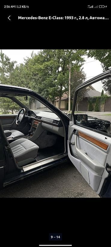 спойлер w210: Mercedes-Benz E-Class: 1993 г., 2.8 л, Автомат, Бензин, Седан — 9