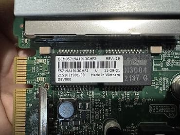 4 pin: HPE Ethernet 1Gb 4‑port 331FLR Adapter - Серверный сетевой адаптер — 2