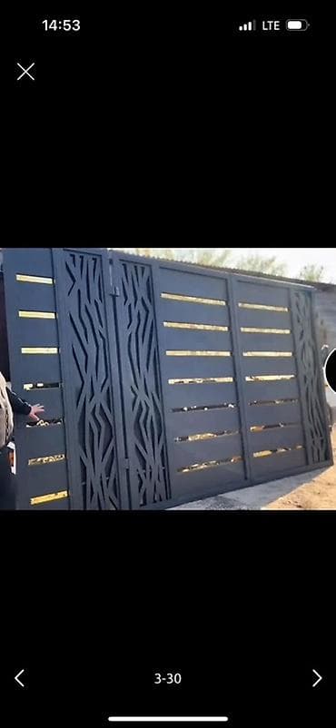 умные ворота: Ворота Решетка Навес 
Сварканын баардык турун кылабыз — 5